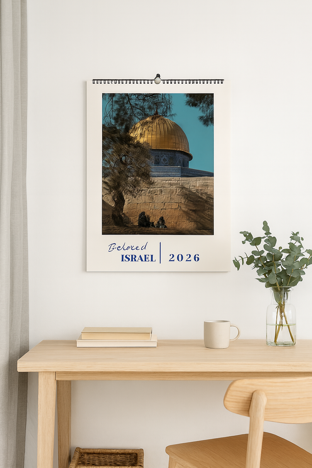 Israel Wall Calendar 2026 | Beloved Israel