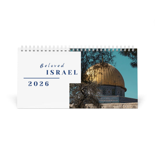 2026 Israel Desk Calendar | Beloved Israel