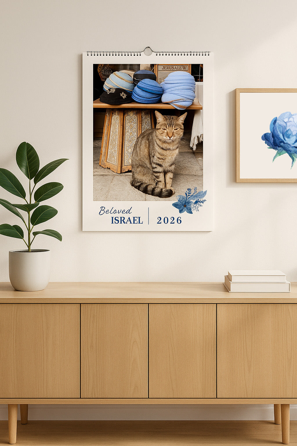 Israel Wall Calendar 2026 | Beloved Israel