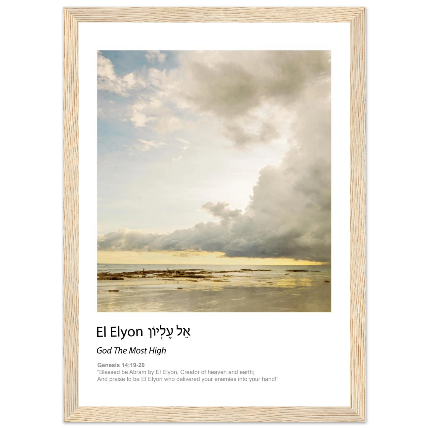 d67e2142-1315-4973-bfa5-e941ff287315