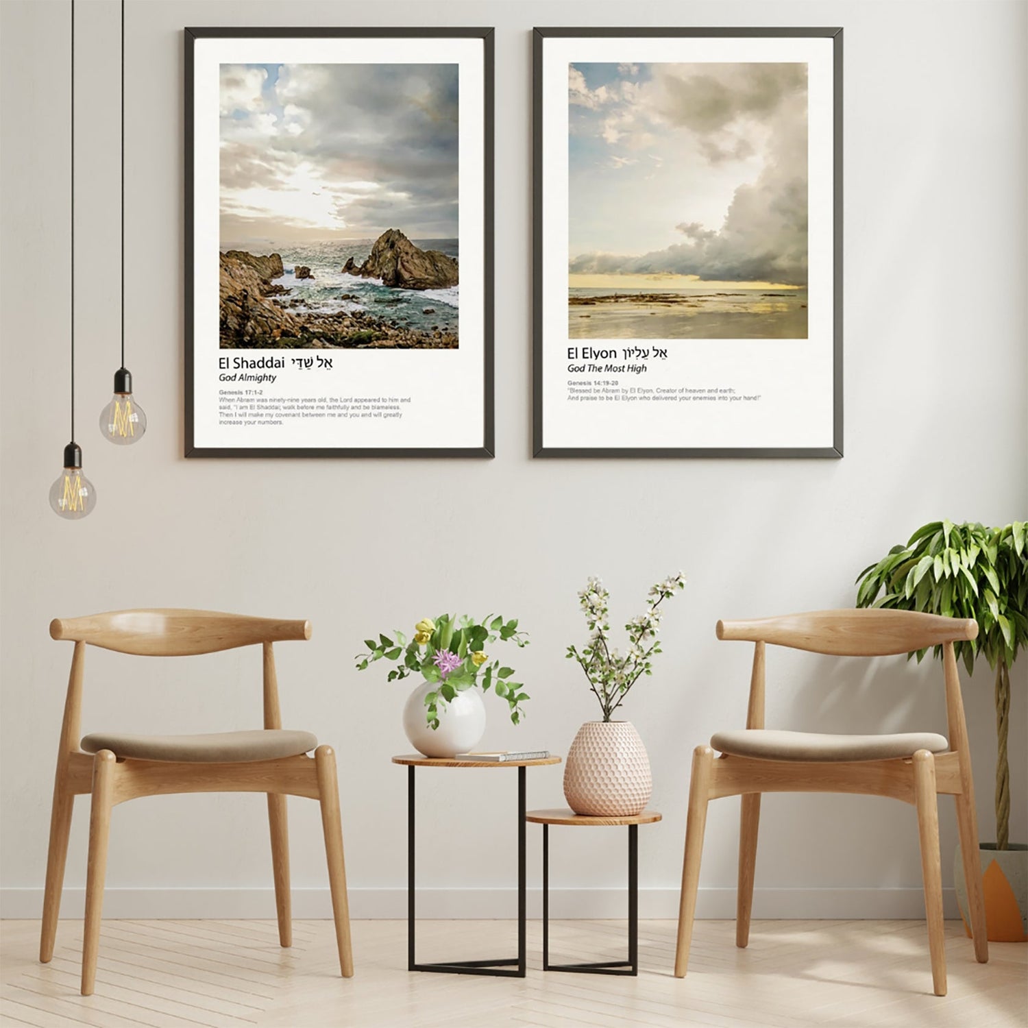 Premium Framed Wall Art