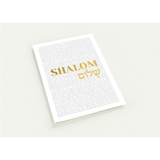 8ae5273e-9a57-4f92-a77f-0aca3fbb622b