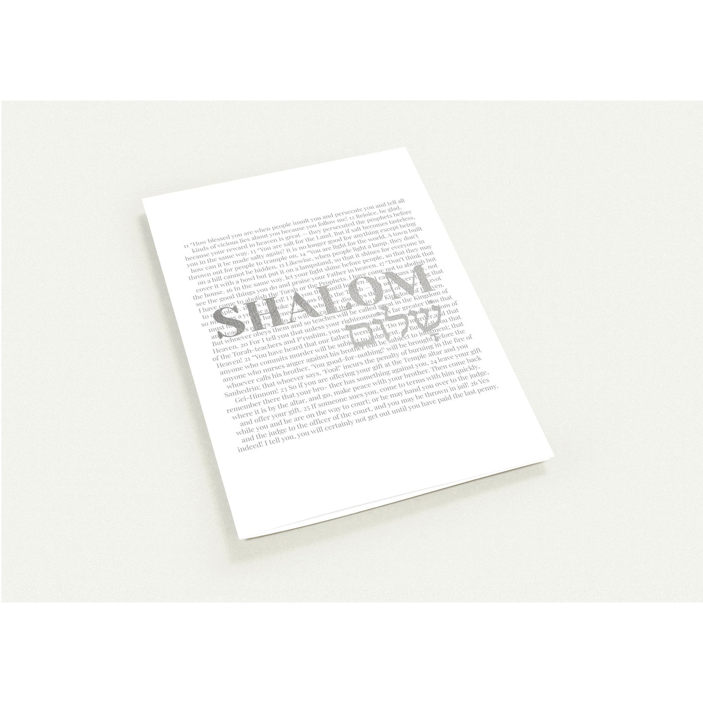 8e8fa5b2-f23c-46a1-a2b6-f31457866545