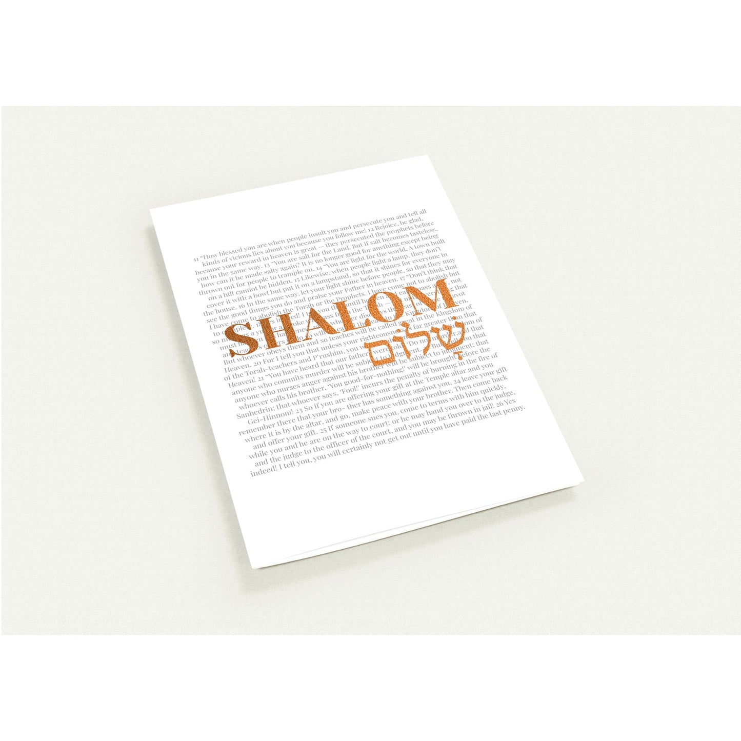 b8f87813-4f14-4eff-9f97-93f92d443edf